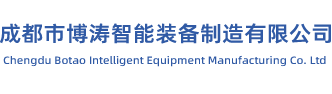 成都市6686体育智能装备制造有限公司